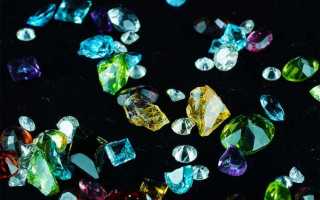 Дайте определение что такое драгоценные камни