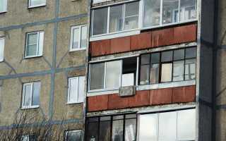 Что будет если жить в нежилом помещении