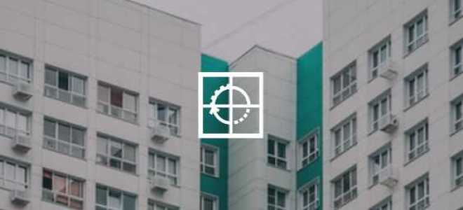 Как провести электронное голосование собственников многоквартирного дома