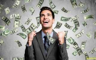 Как финансовый управляющий дает деньги на жизнь