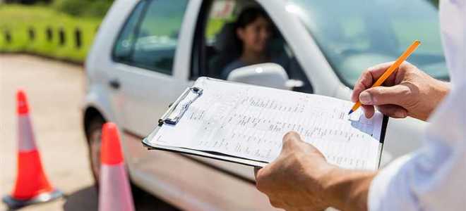 Сколько длится экзамен по вождению