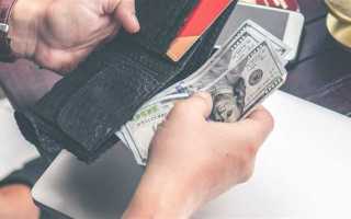 Кого штрафовали на 500 тыс за кик