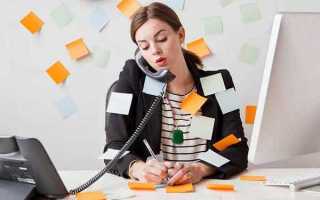 Доплата за совмещение должностей сколько процентов