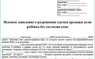 Сколько раз можно участвовать в приватизации