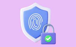 Что относится к биометрическим персональным данным