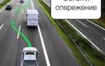 Чем отличается обгон от объезда