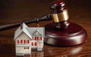 Сколько длится суд по разделу имущества