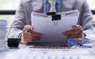 Изготовление дубликатов документов это какой вид деятельности