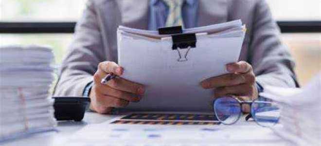 Изготовление дубликатов документов это какой вид деятельности