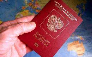 Какие данные нужны для доверенности