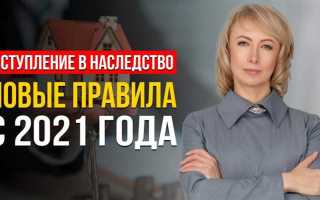Что можно с 21 года по закону