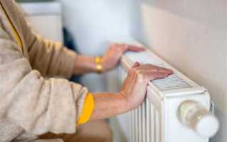 При какой температуре выключают отопление в квартирах
