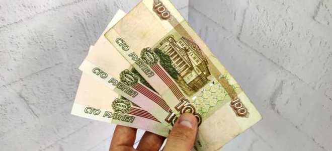 Какой штраф за потерю паспорта