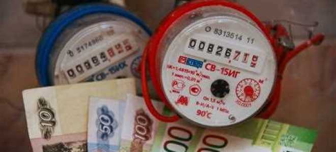 Как рассчитать оплату за воду