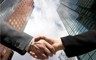 Мелкая бытовая сделка до какой суммы