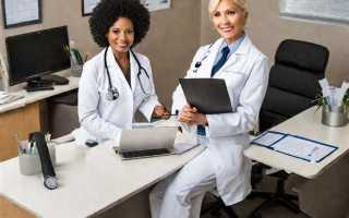 Как заполнять заявление о выборе медицинской организации