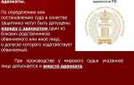 Дознаватель как участник уголовного судопроизводства
