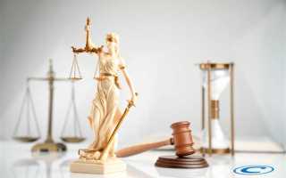 Как доказать аффилированность юридических лиц судебная практика