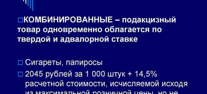 От чего зависит налоговый статус юридического лица