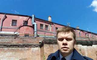 Как попасть на свидание в сизо если не родственник