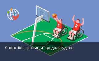 Сколько фальстартов без дисквалификации спортсмена допустимо в забеге