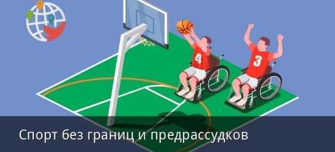 Сколько фальстартов без дисквалификации спортсмена допустимо в забеге