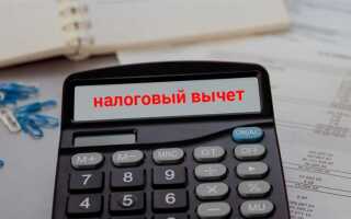 Почему отказали в налоговом вычете за квартиру