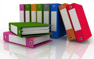 Как выйти из учредителей ооо по собственному желанию