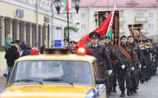 Чем отличается увд от овд