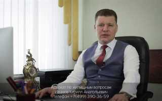 Кому подчиняется департамент городского имущества города москвы