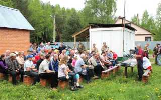 Как купить участок в снт у председателя