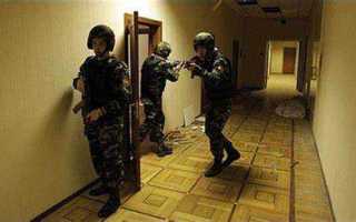 Фсо что это за служба