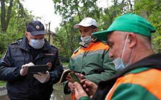 Смена ук сколько нужно голосов жильцов