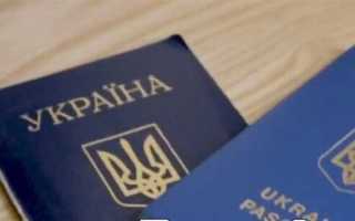 За что могут не выпустить за границу