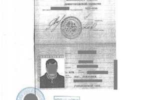 Кто может заверить копию паспорта