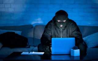 Сайт на котором продают арестованное имущество