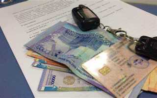 Кража 2300 рублей какой штраф