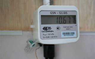 Замена газового счетчика в частном доме за чей счет