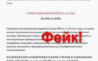 Кнд что это такое в налоговой