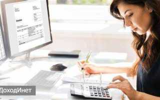 Укд что это такое в бухгалтерии