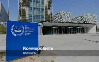 Что такое мус в политике