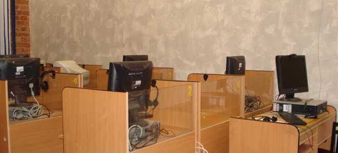 Что включают в себя справочные данные об организации