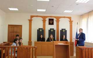 Сколько по времени длится суд