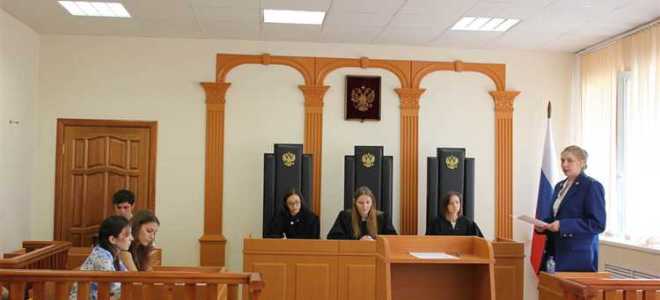 Сколько по времени длится суд