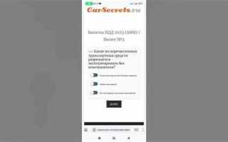 Какие транспортные средства можно эксплуатировать без аптечки