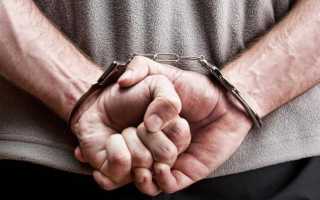 Ограничение свободы и условный срок в чем разница