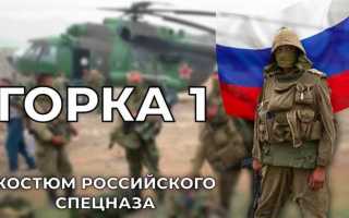 Спецоснастка что к ней относится