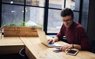 Как часто самозанятый должен платить налог