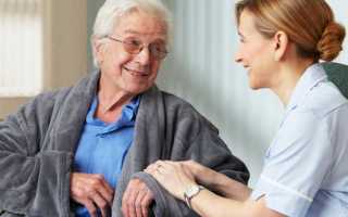 Где обязан проживать опекун пожилого человека