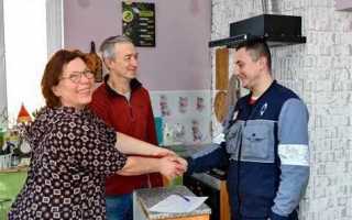 Куда жаловаться на мособлгаз по социальной газификации